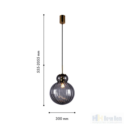 Светильник подвесной Favourite Ortus 4269-2P, раздел каталога Подвесы 2-3 лампы интернет-магазина Ночи Нет