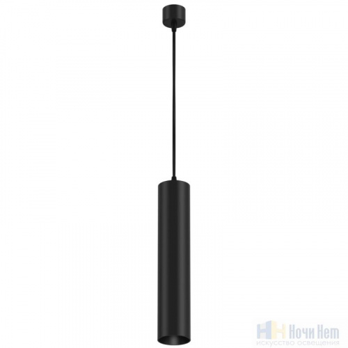 Светильник подвесной Maytoni Focus P075PL-01B, раздел каталога Подвесы 1 лампа интернет-магазина Ночи Нет