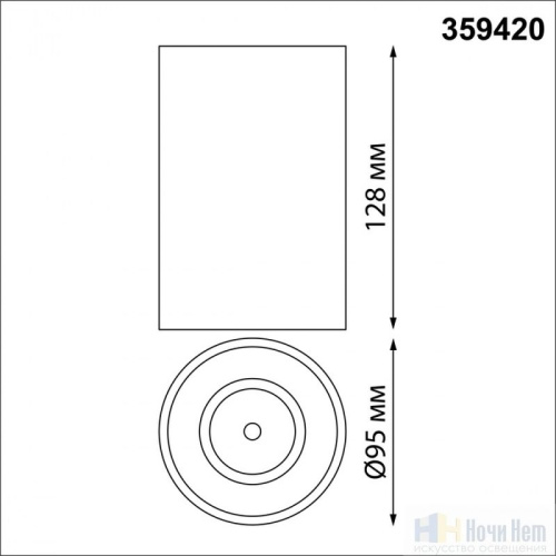 Светильник накладной Novotech Recte 359420, раздел каталога Накладные точечные светильники интернет-магазина Ночи Нет