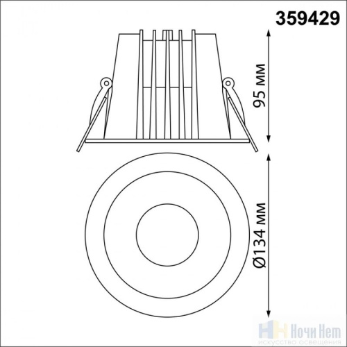Встраиваемый светильник Novotech Lang 359429, раздел каталога Светодиодные точечные светильники интернет-магазина Ночи Нет