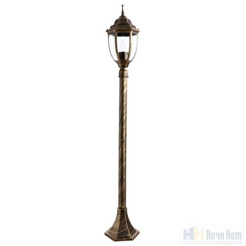 Уличный светильник Arte Lamp Pegasus A3151PA-1BN, раздел каталога Напольные уличные светильники интернет-магазина Ночи Нет