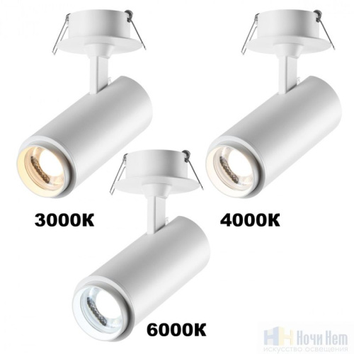 Встраиваемый светильник Novotech Nail 359221, раздел каталога Поворотные точечные светильники интернет-магазина Ночи Нет