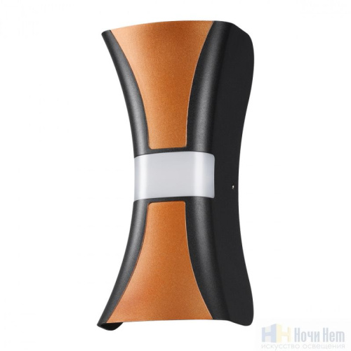 Светильник уличный Novotech Calle 358936, раздел каталога Настенные уличные светильники интернет-магазина Ночи Нет