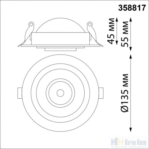 Встраиваемый светильник Novotech Gesso 358817, раздел каталога Поворотные точечные светильники интернет-магазина Ночи Нет