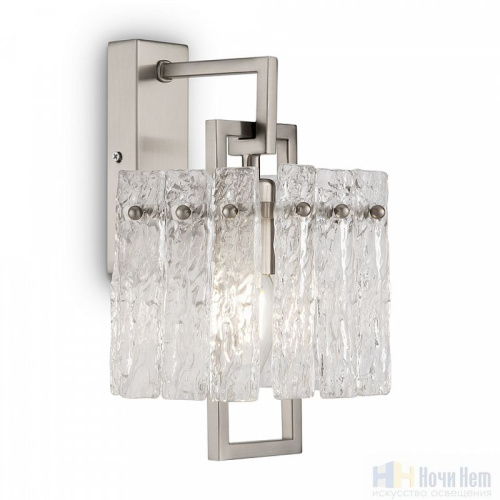 Бра Freya Basilica FR5166WL-01N, раздел каталога Бра с плафоном интернет-магазина Ночи Нет