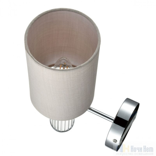 Бра Lumion Arnika 6585/1W, раздел каталога Бра с абажуром интернет-магазина Ночи Нет