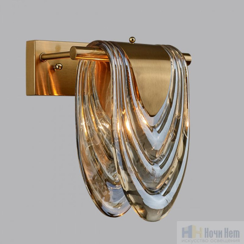 Бра Lumion Ochre 6515/1W, раздел каталога Бра с плафоном интернет-магазина Ночи Нет