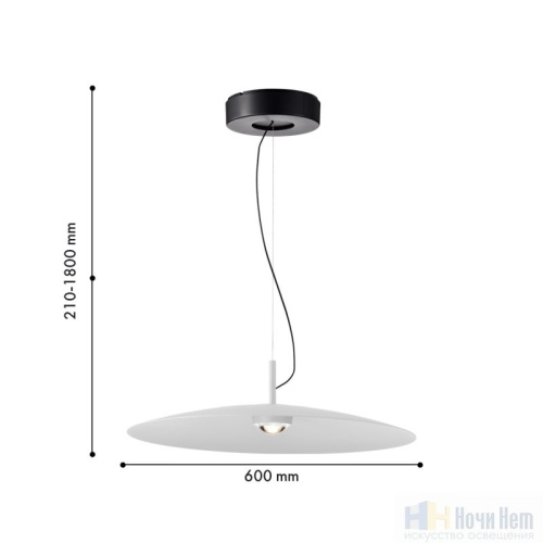 Светильник подвесной Favourite Lars 4410-2P, раздел каталога Подвесы 2-3 лампы интернет-магазина Ночи Нет