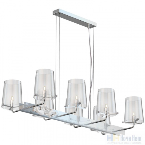 Люстра Maytoni Landmark MOD040PL-08CH, раздел каталога Люстры с плафонами интернет-магазина Ночи Нет