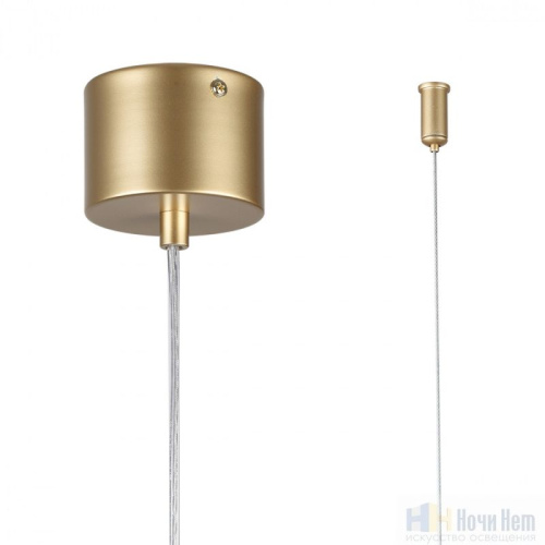 Светильник подвесной Lumion Toronto 6560/2, раздел каталога Подвесы 2-3 лампы интернет-магазина Ночи Нет