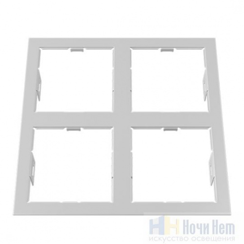 Рамка Lightstar Domino 214546, раздел каталога Аксессуары для точечных светильников интернет-магазина Ночи Нет