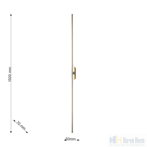 Бра Favourite Reed 3002-3W, раздел каталога Светодиодные бра интернет-магазина Ночи Нет