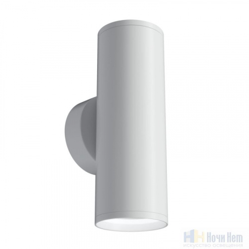 Светильник настенный Maytoni Focus S C068WL-02W, раздел каталога Бра с плафоном интернет-магазина Ночи Нет