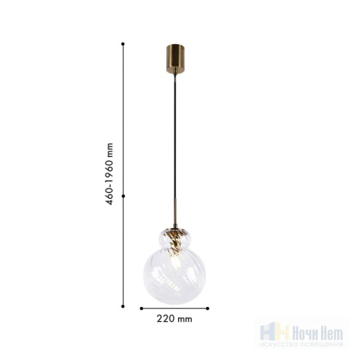 Светильник подвесной Favourite Ortus 4267-1P, раздел каталога Подвесы 1 лампа интернет-магазина Ночи Нет