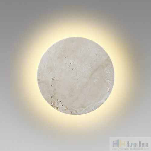 Бра Odeon Light Travertino 6625/8WL, раздел каталога Светодиодные бра интернет-магазина Ночи Нет