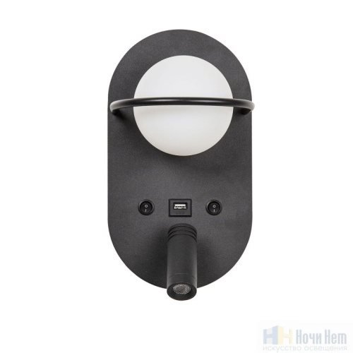 Бра Favourite Twin 4067-2W, раздел каталога Бра с плафоном интернет-магазина Ночи Нет