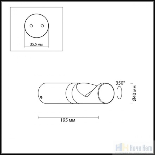 Уличный светильник Odeon Light  Bamboo 7021/3WL, раздел каталога Настенные уличные светильники интернет-магазина Ночи Нет