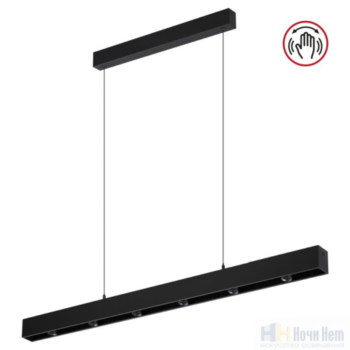 Подвесной светильник Novotech Fermo 359305, раздел каталога Линейные светильники интернет-магазина Ночи Нет