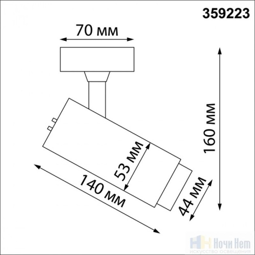 Светильник накладной Novotech Nail 359223, раздел каталога Накладные точечные светильники интернет-магазина Ночи Нет