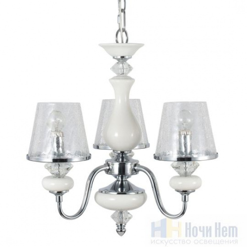 Люстра Crystal Lux Betis SP-PL3, раздел каталога Люстры с плафонами интернет-магазина Ночи Нет