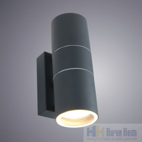 Уличный светильник Arte Lamp Mistero A3302AL-2GY, раздел каталога Настенные уличные светильники интернет-магазина Ночи Нет