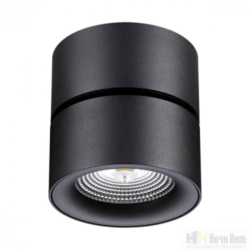 Светильник накладной Novotech Groda 358781, раздел каталога Накладные точечные светильники интернет-магазина Ночи Нет