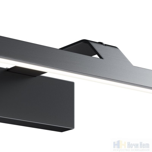 Бра Maytoni Decart MIR010WL-L12B4K, раздел каталога Подсветка для картин интернет-магазина Ночи Нет