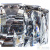 Бра Divinare Chara 3508/02 AP-2, раздел каталога Хрустальные бра интернет-магазина Ночи Нет