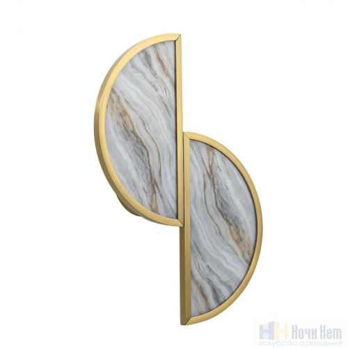 Бра Odeon Light Toscana 5448/2W, раздел каталога Бра с плафоном интернет-магазина Ночи Нет