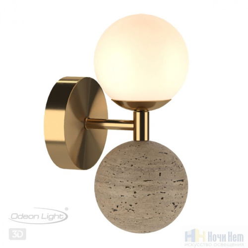 Бра Odeon Light Lolla 6625/6WL, раздел каталога Светодиодные бра интернет-магазина Ночи Нет