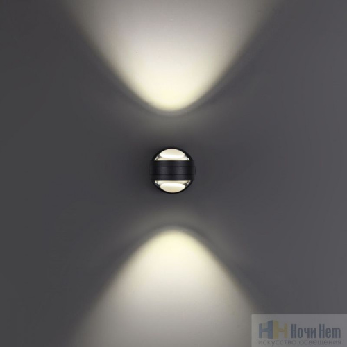 Светильник уличный Novotech Calle 359304, раздел каталога Настенные уличные светильники интернет-магазина Ночи Нет