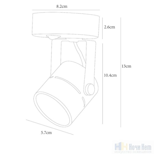 Спот Arte Lamp Mizar A1311AP-1WH, раздел каталога Споты интернет-магазина Ночи Нет