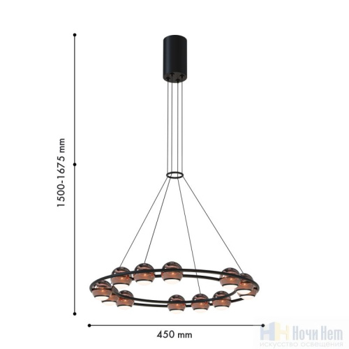 Люстра Favourite Sturm 4561-12P, раздел каталога Светодиодные люстры интернет-магазина Ночи Нет