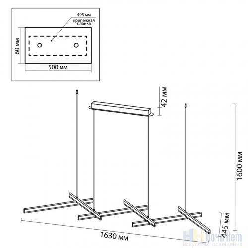 Люстра подвесная Odeon Light Rudy 3890/85L, раздел каталога Светодиодные люстры интернет-магазина Ночи Нет