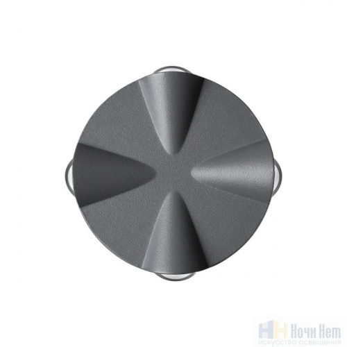 Светильник уличный Novotech Calle 358939, раздел каталога Настенные уличные светильники интернет-магазина Ночи Нет