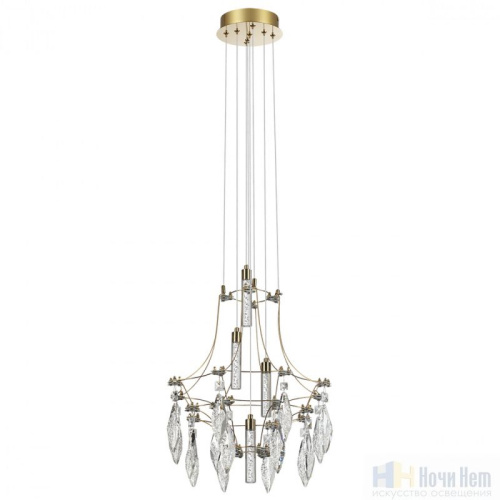 Светильник подвесной Odeon Light Flamenco 7000/35L, раздел каталога Подвесы 1 лампа интернет-магазина Ночи Нет