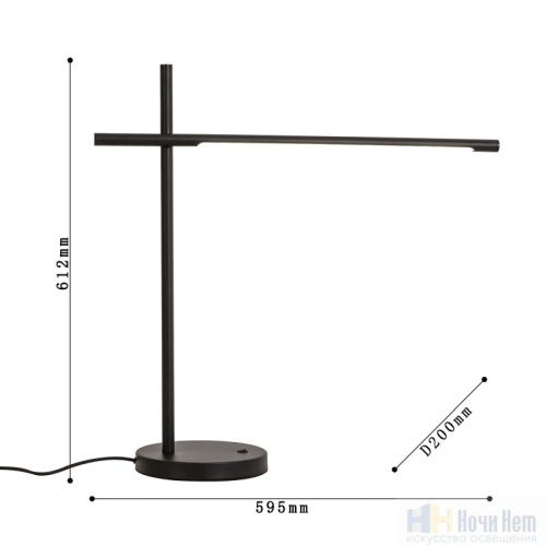 Настольная лампа Favourite Modet 4519-1T, раздел каталога Лампы настольные офисные интернет-магазина Ночи Нет