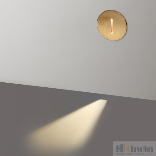 Светильник для лестниц Odeon Light Escala 7053/3WL, раздел каталога Светильники для лестниц интернет-магазина Ночи Нет