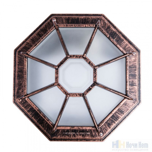 Уличный светильник Arte Lamp Pegasus A3100PL-1AC, раздел каталога Потолочные уличные светильники интернет-магазина Ночи Нет