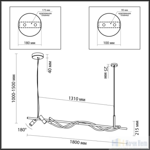 Люстра Odeon Light Corda 4391/40L, раздел каталога Светодиодные люстры интернет-магазина Ночи Нет