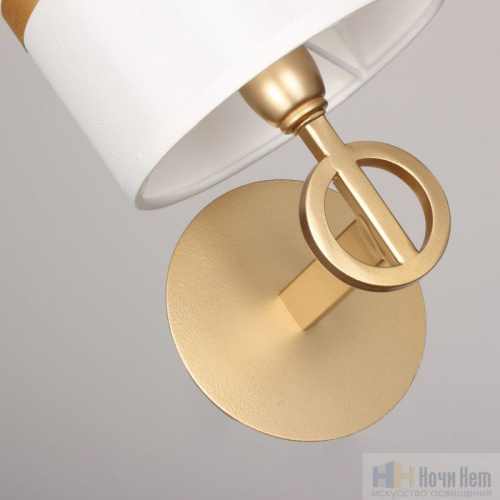 Бра Favourite Mateo 2634-1W, раздел каталога Бра с абажуром интернет-магазина Ночи Нет