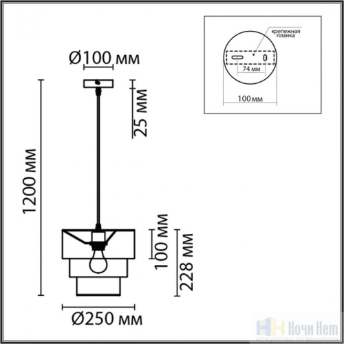 Светильник подвесной Lumion Ilaida 8039/1, раздел каталога Подвесы 1 лампа интернет-магазина Ночи Нет