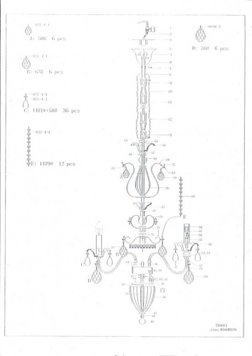 Люстра Osgona Schon 790064, раздел каталога Хрустальные люстры интернет-магазина Ночи Нет