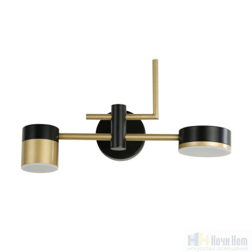 Бра Favourite Modul 4013-2W, раздел каталога Светодиодные бра интернет-магазина Ночи Нет