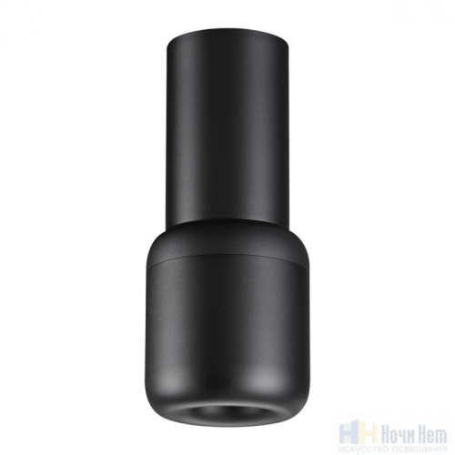 Светильник подвесной Novotech Lisse 359438, раздел каталога Подвесы 1 лампа интернет-магазина Ночи Нет