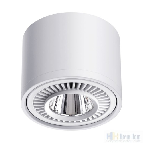 Светильник накладной Novotech Gesso 358813, раздел каталога Накладные точечные светильники интернет-магазина Ночи Нет