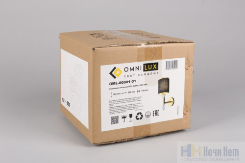 Бра Omnilux Maranello OML-80001-01, раздел каталога Бра с плафоном интернет-магазина Ночи Нет
