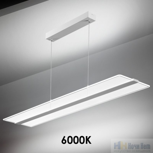 Подвесной светильник Novotech Iter 358991, раздел каталога Линейные светильники интернет-магазина Ночи Нет