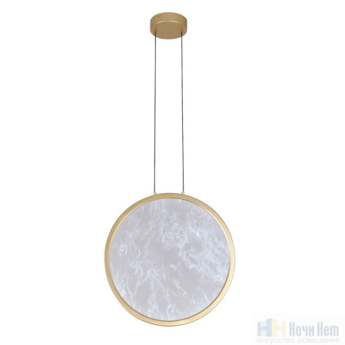 Светильник подвесной Favourite Imma 4374-1P, раздел каталога Подвесы 1 лампа интернет-магазина Ночи Нет