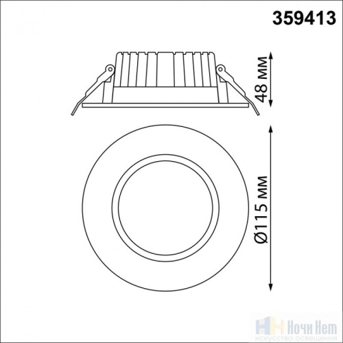Встраиваемый светильник для ванной Novotech Drum 359413, раздел каталога Точечные светильники для ванной интернет-магазина Ночи Нет